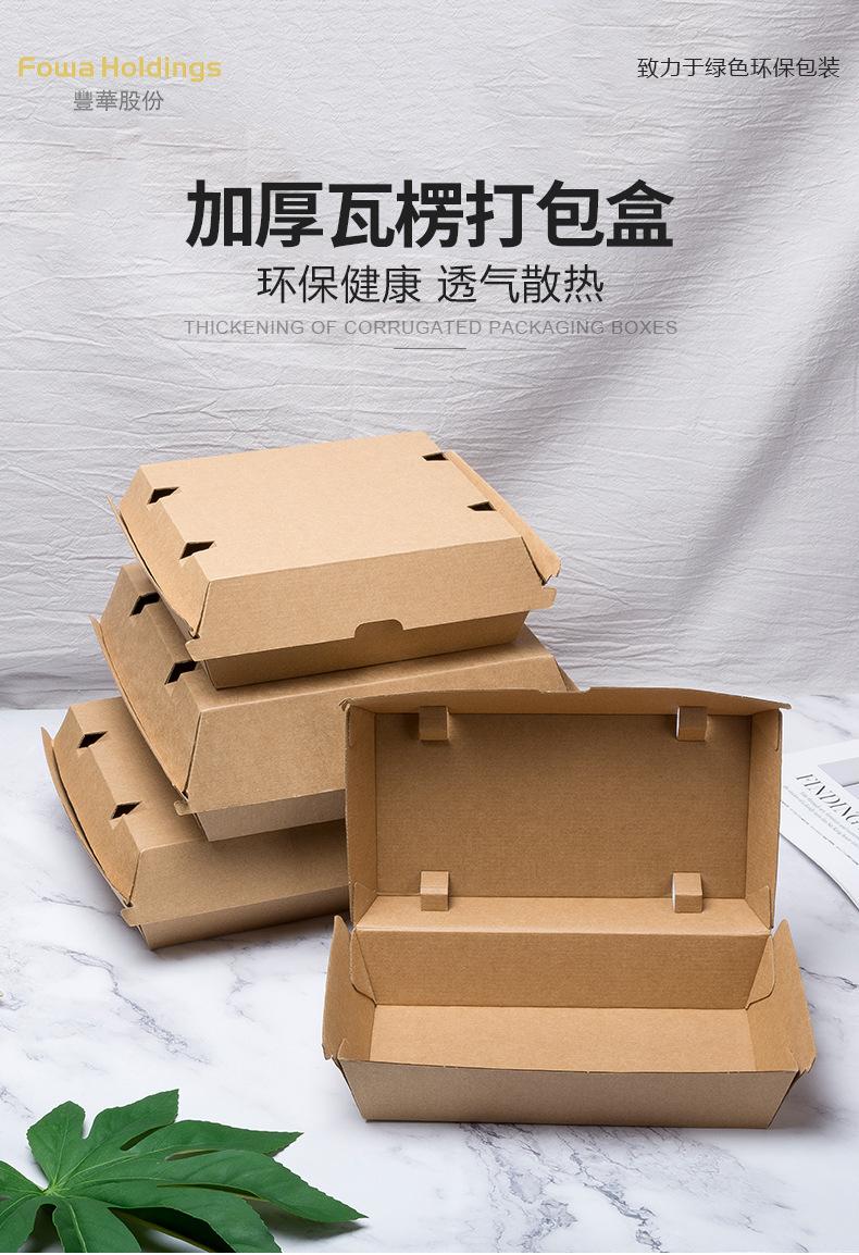 详情_01.jpg