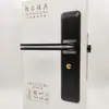 Cerradura de Puerta Interior Simple Negra al por Mayor del Fabricante Juego de Cerradura con Manija de Empuje Silenciosa para Puerta de Madera Juego de Cerradura para Puerta de Dormitorio