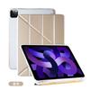 Funda Protectora Adecuada para iPad con Ranura para Lápiz Montada Lateral 60% de Descuento Funda Transformable Plegable en Y 11-Shell Funda de Cuero para Air5 Pro12.9Mini56