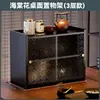 Estante de Almacenamiento de Escritorio Mesa de Té Almacenamiento y Organización con Puerta Corredera Gabinete de Almacenamiento Estante de Almacenamiento con Puerta de Vidrio Changhong Estante de Almacenamiento de Múltiples Capas