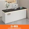 Mostrador de cajero de bar, tienda pequeña, sencilla, moderna, salón de belleza, ropa, barbería, mostrador de empresa, recepción, mostrador de recepción