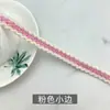 Cortina Renda Renda Colorida Franja Bainha de Saia Cabeceira de Cortina Sofá Roupas Tecido Decorativo Acessórios Corte Solto Bordado