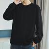 Camiseta de algodão pesado 260g masculina, manga longa, base interna, camisa americana, algodão grande, cor sólida, roupas de outono brancas