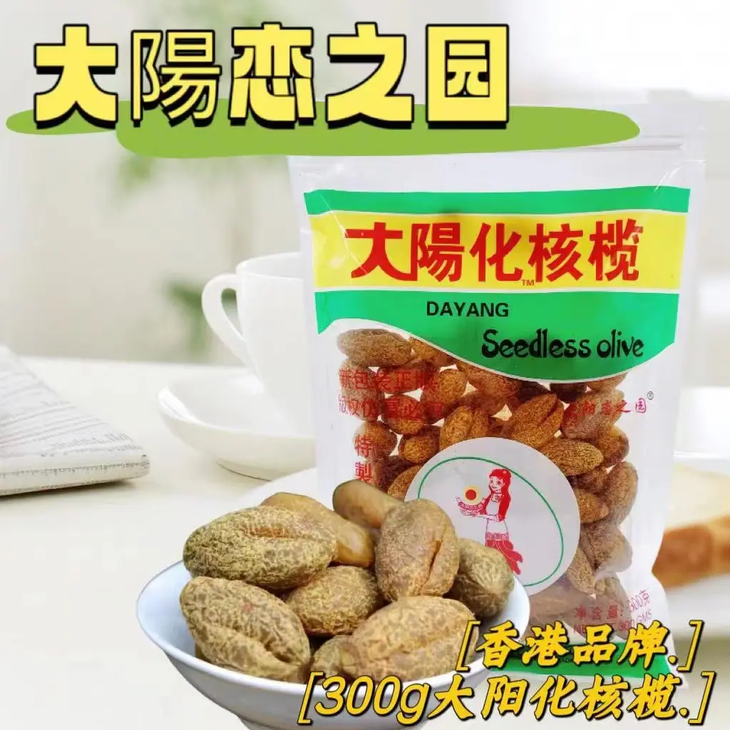 微信图片_20240308160839