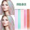 Extensiones de Cabello Clip-In de Fibra de Alta Temperatura, Postizos Sin Costuras para Mujer, Piezas de Cabello de Colores de Una Sola Pieza, Decoración para el Cabello