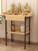 Mesa de Oferendas Doméstica, Altar Budista, Nicho Budista, Mesa de Oferendas do Deus da Riqueza, Armário Budista, Armário de Pé em Madeira Maciça, Mesa de Oferendas ao Buda, Prateleira para Porta-Incensos, Simples e Moderno