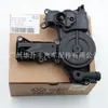 Vag 06H103495Ah para Vw Audi com Separador de Óleo Válvula PCV Válvula de Respiro B8 Ea888