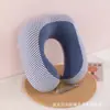 Almohada de Viaje en Forma de U para el Cuello, Almohada Portátil para Avión, Reposacabezas para el Cuello de Coche, para Dormir en Viajes Largos, Almohada Cervical en Forma de U para Trenes de Alta Velocidad