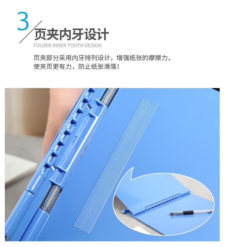 详情_14.jpg