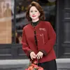Abrigo de lana doble cara mujer corto 2026 otoño nuevo estilo nacional chino bordado elegante ropa de madre abrigo de lana