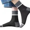 Meias Masculinas para Outono e Inverno, Engrossadas e Quentes, Comprimento Médio até a Panturrilha, Modernas, Antibacterianas, Resistentes ao Odor, Absorventes de Suor, Duráveis, Meias Esportivas Longas