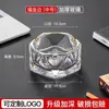 Elegante y lujoso, este cenicero de cristal engrosado es un complemento elegante y de alta gama para tu hogar u oficina.. Su creativo diseño de cristal evita que las cenizas se dispersen, lo que lo hace perfecto para usar en salas de estar y oficinas.