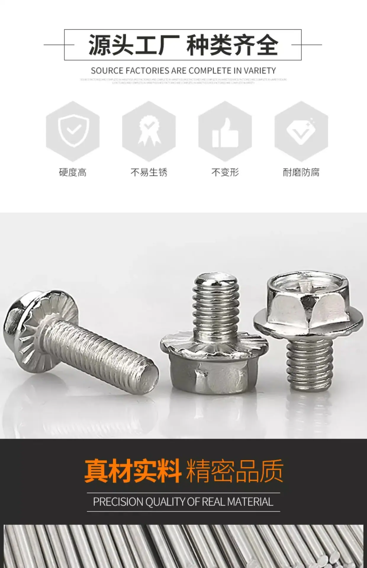 详情图片_03.jpg