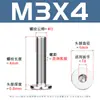 Tornillos de Acero Inoxidable 304 de Cabeza Delgada con Hexágono Interior Tornillos de Cabeza Plana Grande cm Pernos con Hexágono Interior de Cabeza Plana Delgada M2-M12