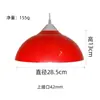 Luminária em forma de tigela vermelha e branca, concha plástica leve, barraca de feira noturna, decoração de casa, cobertura bloqueadora de luz, acessórios para luminária
