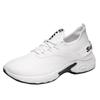 Dropshipping Verano 2024 Nuevo Estilo Tejido Fly Zapatos de Hombre Malla Transpirable Casual Estilo Coreano Zapatos Deportivos de Hombre Venta al por Mayor