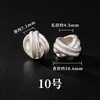 Coleção de contas de cobre banhadas a prata para pulseiras e braceletes DIY, contas rodadas de alta retenção de cor, contas de abóbora e acessórios