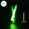 Bastões Fluorescentes de 6 polegadas para Exterior Bastões de Sinalização Líquido Fluorescente Luminoso Grande Bastões Fluorescentes Atacado Iluminação Bastões Fluorescentes de Emergência