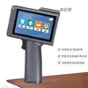 Impresora de Chorro de Tinta Portátil con Carcasa de Aluminio Yaomatecm10 Máquina Automática para Codificación de Fechas de Lote en Embalaje Alimentario y Médico