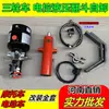 Triciclo Elétrico a Combustível Caminhão de Lixo Basculante Hidráulico Levanta Botão de Controle de Motor Modificado Espessado 3 Toneladas