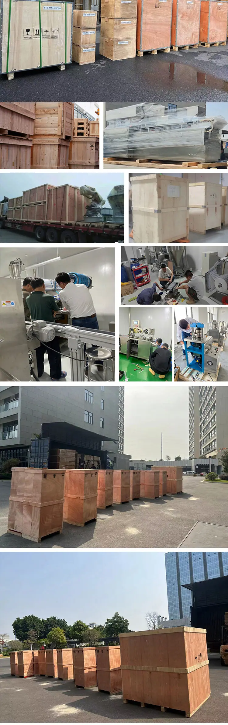 铝铝泡罩机0_07.jpg