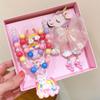 Collar de Princesa para Niños, Caja de Regalo de Joyería para Niñas, Premios de Jardín de Infancia, Variedad de Dibujos Animados para Regalos de Cumpleaños, Suministro al por Mayor