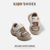Tênis Esportivo da Moda para Meninos e Meninas 2025 Primavera e Outono Novos Sapatos de Malha Respirável Sola Macia Antiderrapante Sapatos Casuais para Caminhada
