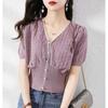 Top Adelgazante Elegante de Flor Calada de Manga Corta Camiseta de Mujer Camiseta Libro Suéter Tejido de Seda Helada Trendy Top de Mujer