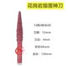 Cuchillo para tallar piedra granito relieve revestimiento multicapa resistente al desgaste máquina de grabado CNC herramienta de diamante cabeza de bola cónica