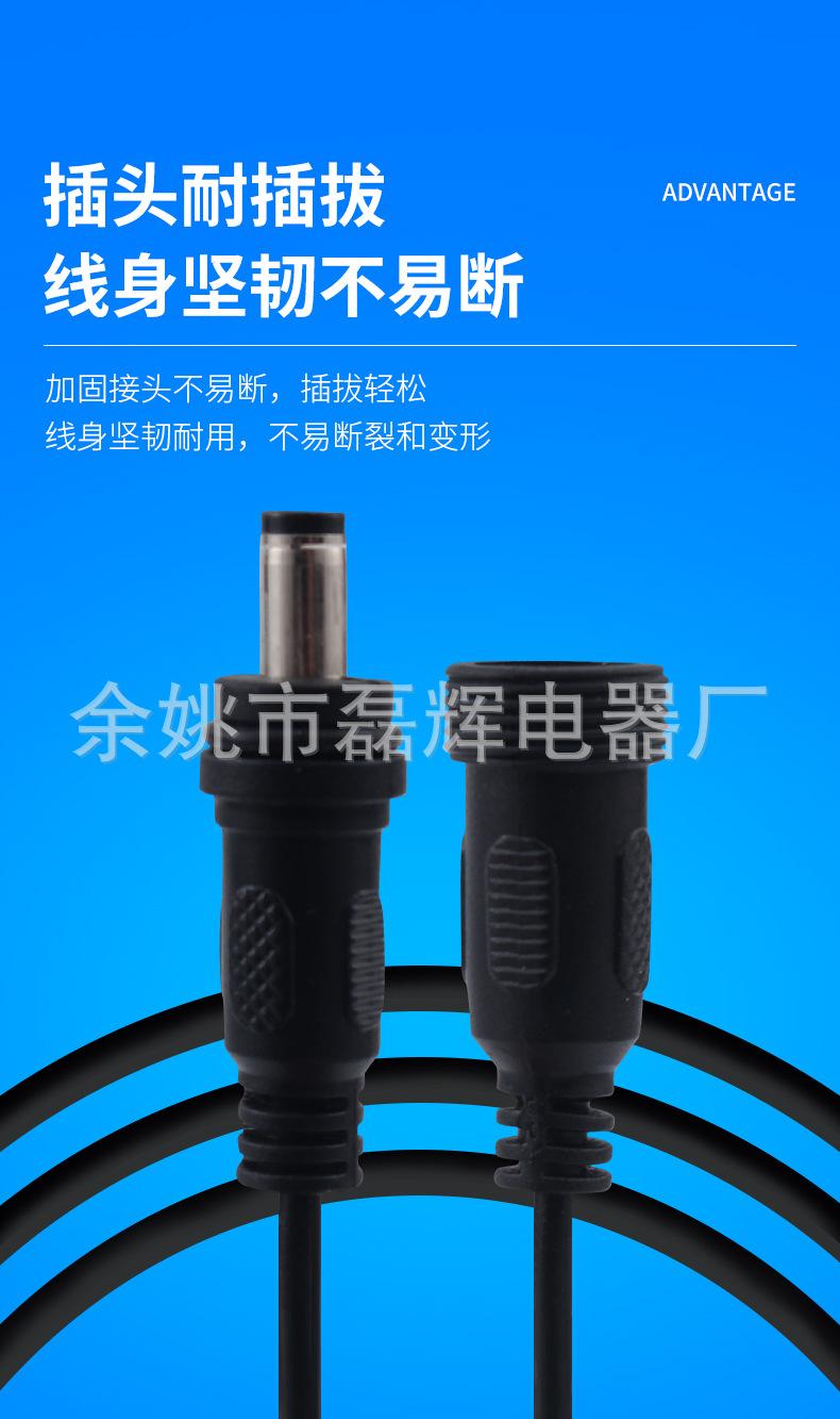 详情_05.jpg