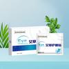 Nanjing Tongrentang Eye Patch Aplicação Cold Eye Patch Blueberry Lutein Eye Patch Wormwood Eye Patch Fábrica Atacado