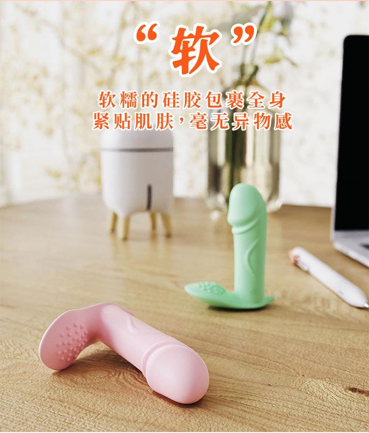 详情_12.jpg