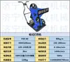 Compactador de Rana Pesada, Compactador Sapo, Compactador de Cimientos Rurales, Compactador de Pavimento de Zanjas, Compactador 380V220V