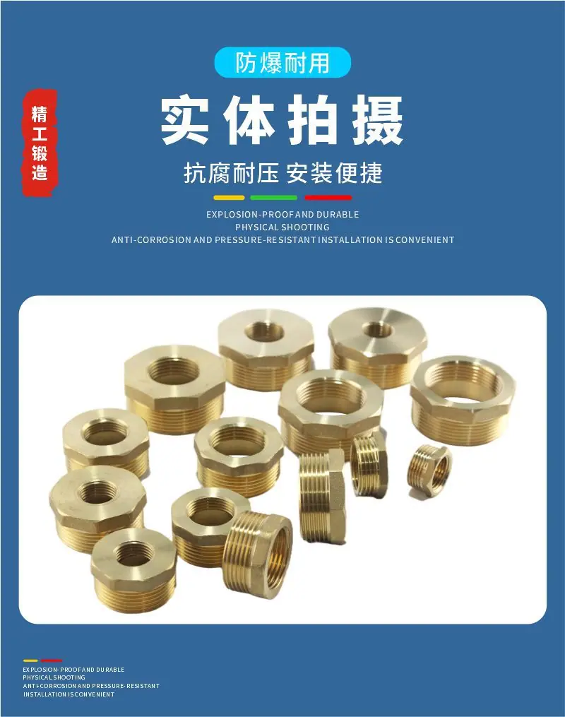 详情13.jpg