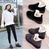 [Promoção de perda] novos sapatos de algodão com forro de fleece sapatos casuais estilo coreano versátil slip-on sapatos de ervilha