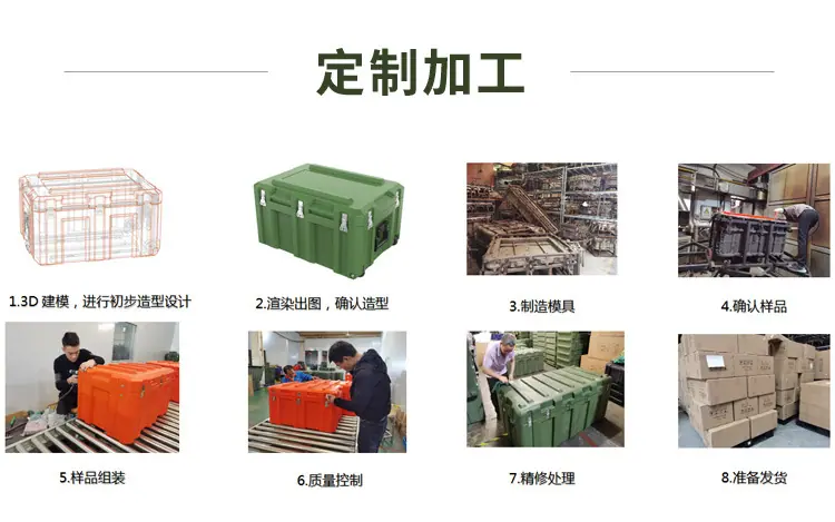 详情_07