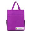 Bolsa de Tela Oxford para Tutorías Bolsa a la Deriva Bolsa para Estudiantes de Primaria con Logo Impreso Bolsa para Clases de Capacitación Mochila Escolar