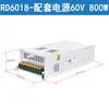 Fuente de Alimentación CC Ajustable CNC RD6018 Fuente de Alimentación Experimental de Reparación Conmutada Estabilizada Módulo Reductor 60V