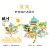 Shandong Yantai madeira metal criativo magnético criativo tridimensional turismo lembranças marco edifício metal geladeira ímãs