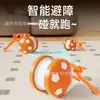 Pelota de Juguete para Gato Resistente a Mordidas Transfronteriza, Gadget de Autoentretenimiento y Alivio del Aburrimiento, Pelota Eléctrica, Pelota para Perro, Pelota Inteligente Divertida