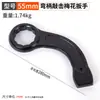 Atacado do Fabricante Chave de Impacto com Cabo Curvo Flor de Ameixa 12 Ângulos Ferramenta de Máquina Combinando Reparo Espessada Resistente Chave de Boca Aberta Flor de Ameixa