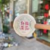 Chá Pu'er Maduro de Yunnan Chá Cru Folha Original Pu'er Antigo Ban Zhang Chá Preto de Yunnan Chá Branco Moonlight Chá Aromático Pequeno Bolo de Chá Chá Compacto