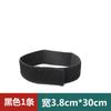 Correa de Velcro Elástica Autoadhesiva Correa Anti-hebilla para Juego de 3 Pies para 2 Personas Correa Telescópica para Dispositivos Médicos Correa Elástica