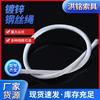 Fabricantes de Cables de Acero Suministran Cables de Acero Galvanizados y Recubiertos de Plástico para Sitios de Construcción y Muelles, Aparejos de Cable de Acero No Giratorios al por Mayor