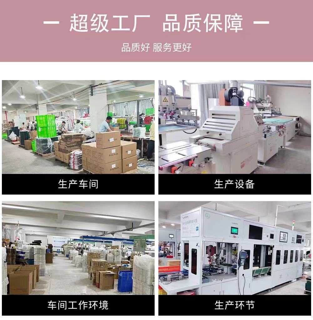 微信图片_20231202160254