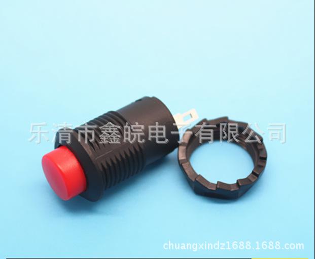 QQ图片20150316125358