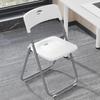 Silla de computadora, silla con respaldo simple, silla plegable de plástico para el hogar, silla de oficina portátil, silla de dormitorio para conferencias, silla para estudiantes