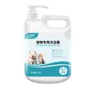 Gel de Baño para Mascotas en Botella, Adecuado para Perros y Gatos, Fórmula Sin Lágrimas, Desodorizante y Fragante, Envase Grande, Desodorizante y Fragante