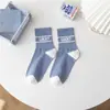 Meias Xadrez de Coelho Desenho Animado Fofo para Outono e Inverno Estilo High School Feminino Meias da Moda para Estudante Meias de Skate