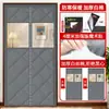 Cortina de Puerta Gruesa de Algodón Térmico para Casas de Autoconstrucción, a Prueba de Viento y Frío, Cortina Divisoria, Transfronteriza, No Requiere Taladrar
